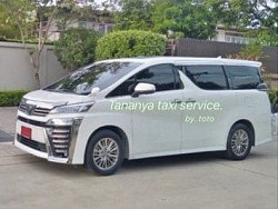 ตัวอย่างรูปรถตู้ Vip
